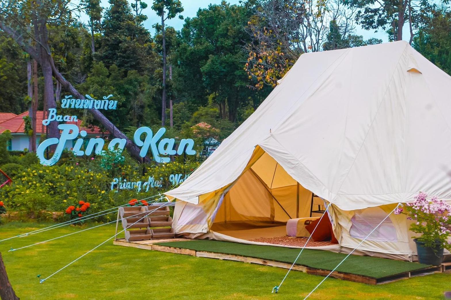 Baan Pingkan Wellness Resort San Kamphaeng Екстер'єр фото